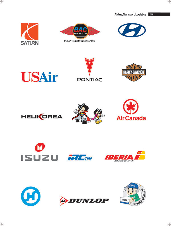 HELIKOREA公司LOGO設(shè)計(jì)是在K字母上做了變形處理