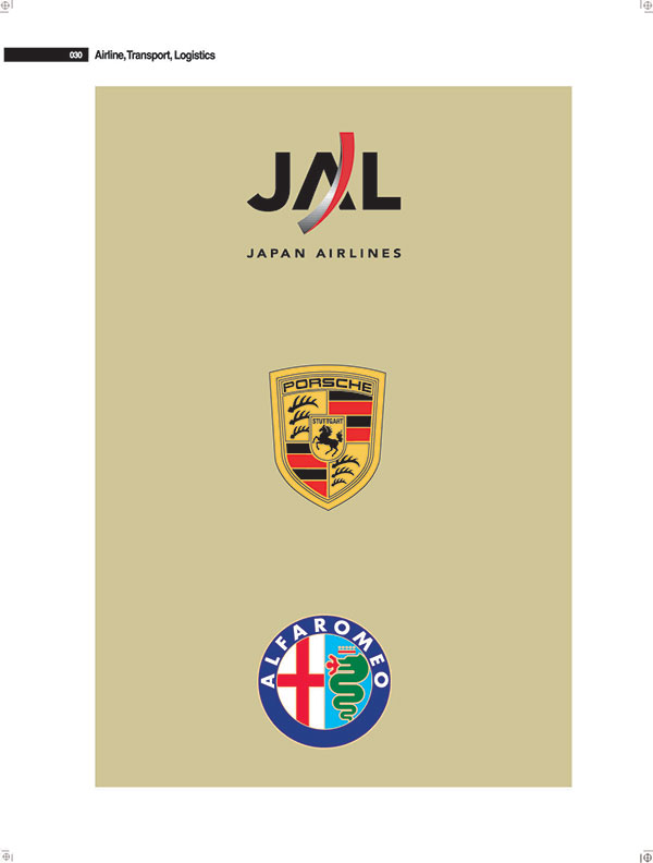 日本JAL航空公司LOGO設(shè)計(jì)是運(yùn)用A字母的弧線來(lái)傳遞創(chuàng)意