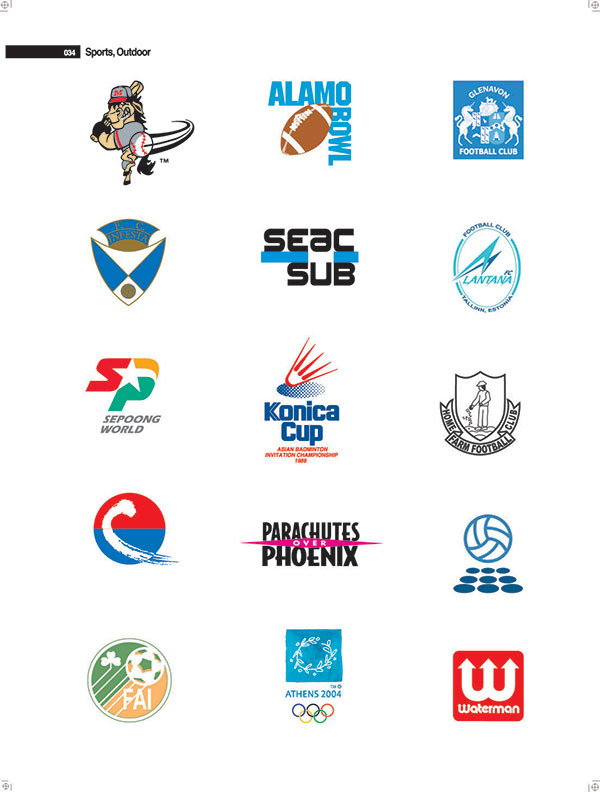 SEACSU企業(yè)LOGO設(shè)計