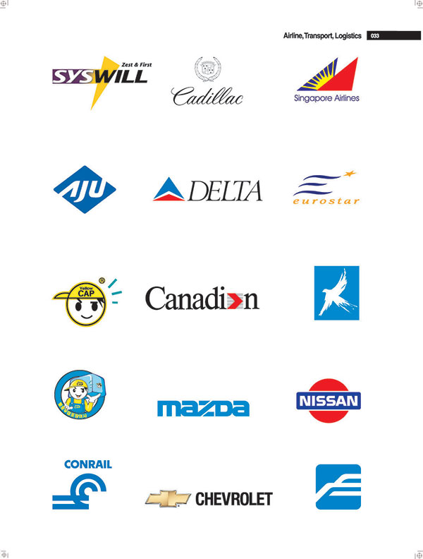 SYSWILL公司LOGO設(shè)計以橙色的箭頭做元素