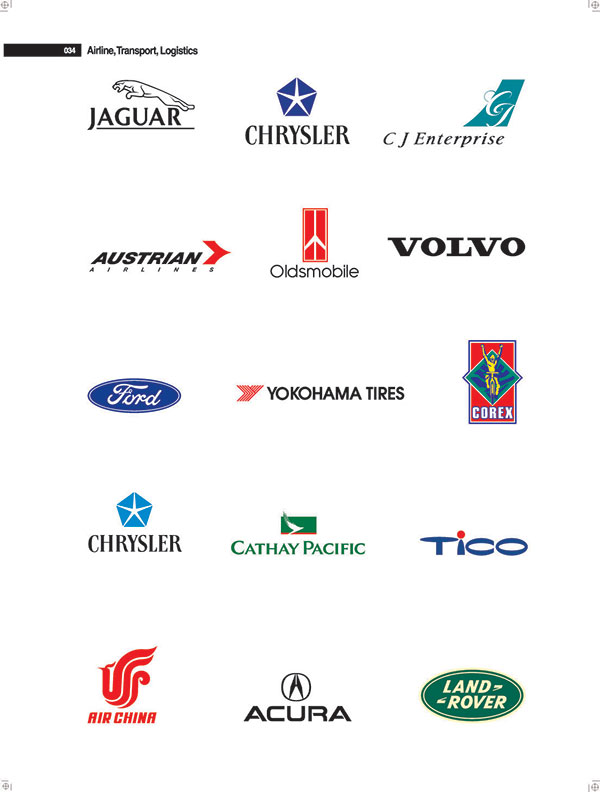 CHRYSLER藍(lán)色星形為元素的公司LOGO設(shè)計