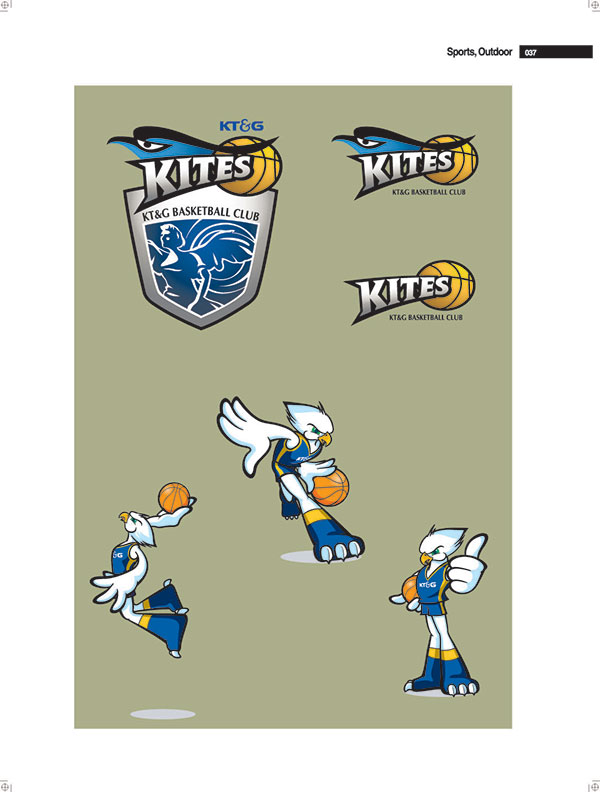 KITES藍(lán)球運(yùn)動(dòng)LOGO設(shè)計(jì)