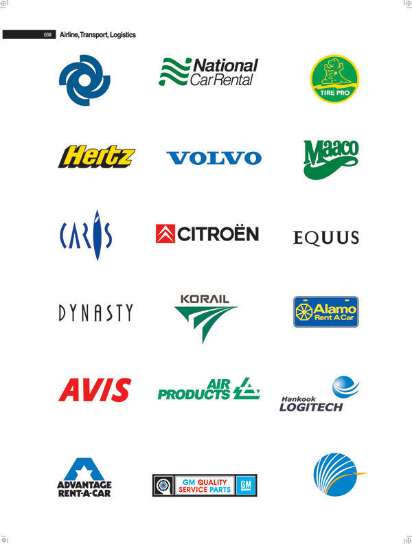 DYNASTY貿(mào)易公司LOGO設(shè)計