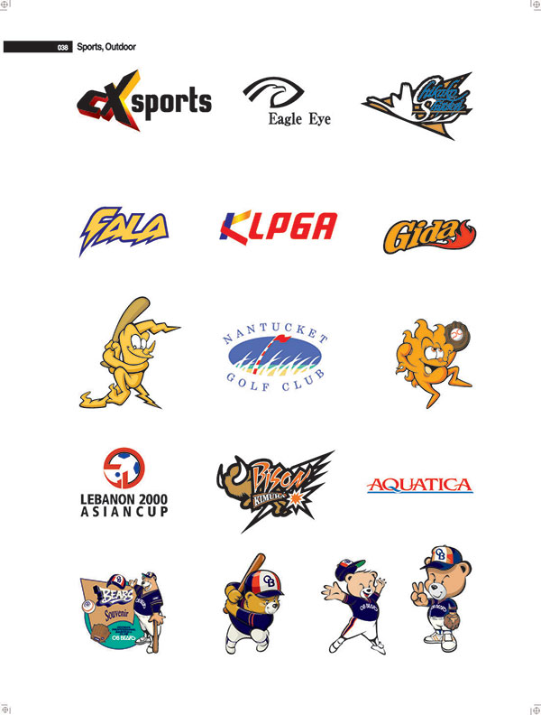 KLPGA集團(tuán)公司LOGO設(shè)計(jì)