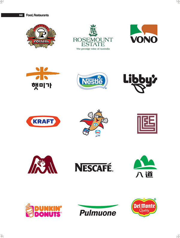 LIBBYS環(huán)境檢測公司LOGO設(shè)計