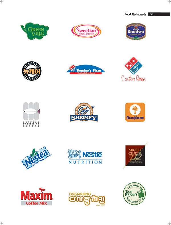 SHRIMPY海鮮食品公司LOGO設(shè)計以深海藍(lán)和橙色組合