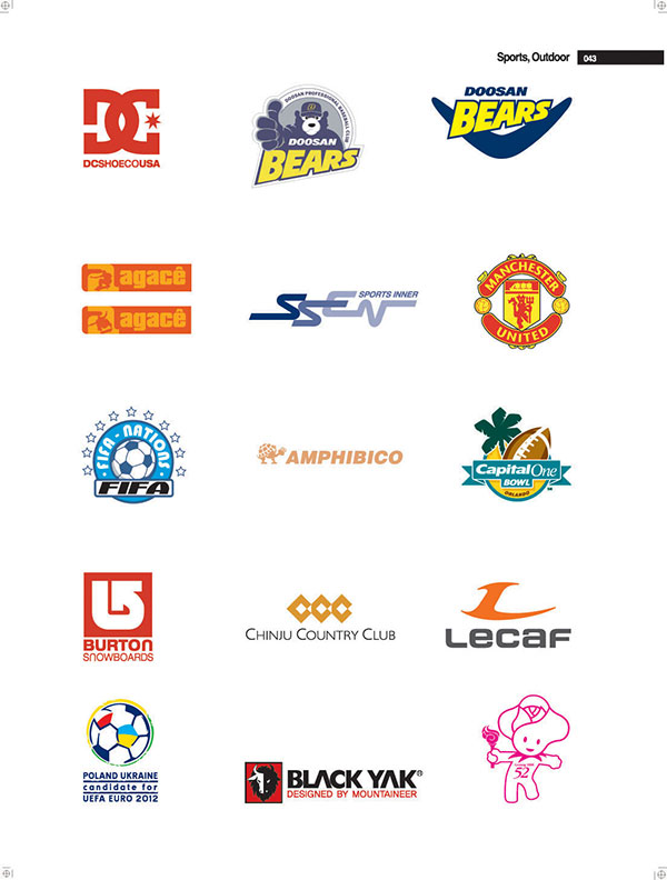 AMPHIBICO旅游公司LOGO設(shè)計(jì)的創(chuàng)意來(lái)源于海龜