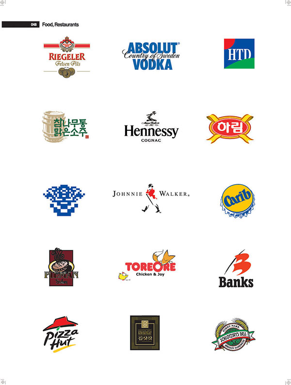 HTD國外環(huán)保公司LOGO設(shè)計用了紅綠藍色彩搭配的方案