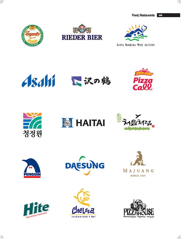 DAESUNG大舜水循環(huán)處理公司LOGO設(shè)計