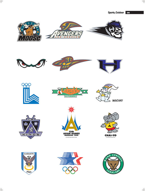 AVENGERS艾英日物流公司LOGO設計用了風的創(chuàng)意