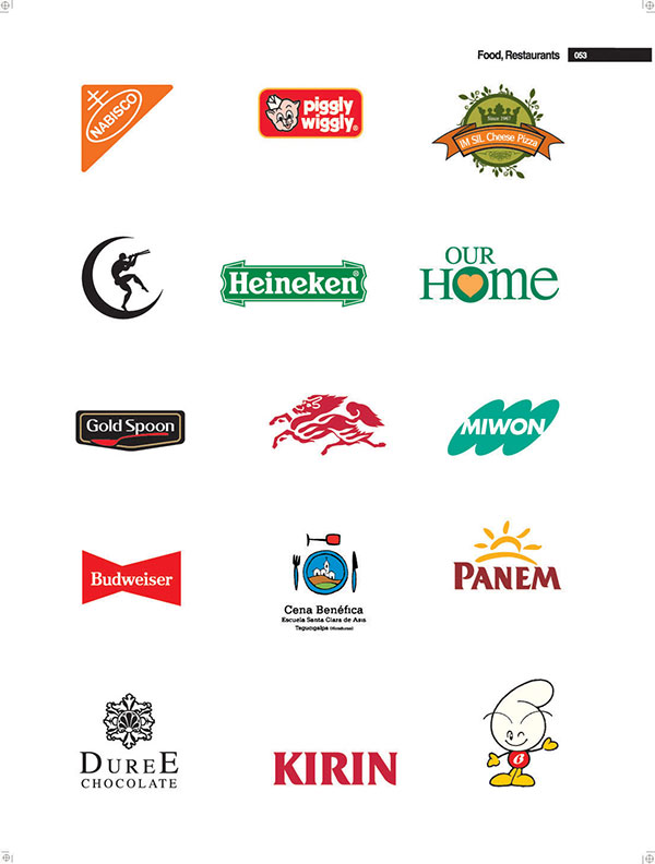 HOMEOUR綠色愛心酒店LOGO設(shè)計