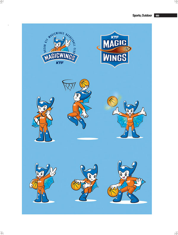 MACICWINGS籃球用品公司卡通形象LOGO設(shè)計(jì)