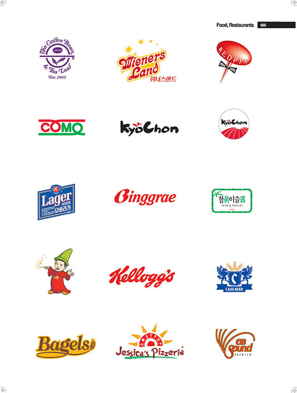 BINGGRAE糖果公司LOGO設(shè)計