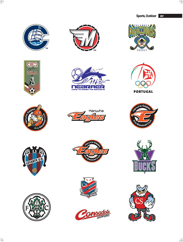 Eagles以鷹嘴為元素的公司LOGO設(shè)計(jì)