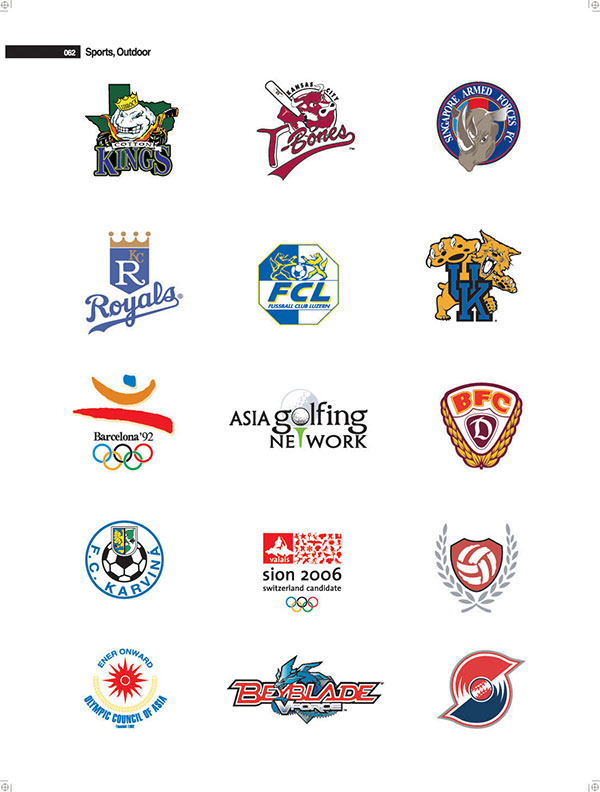 BFC小麥食品加工公司LOGO設計