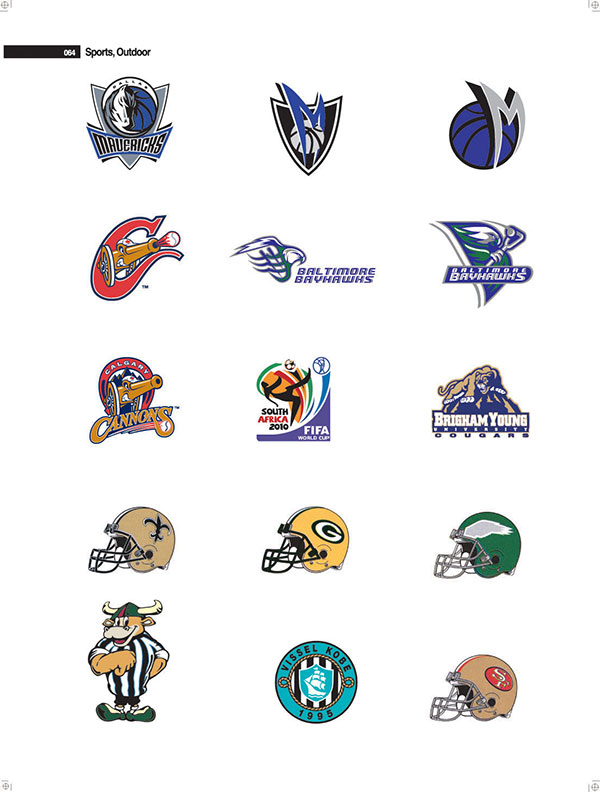 FIFA足球運動會LOGO設計