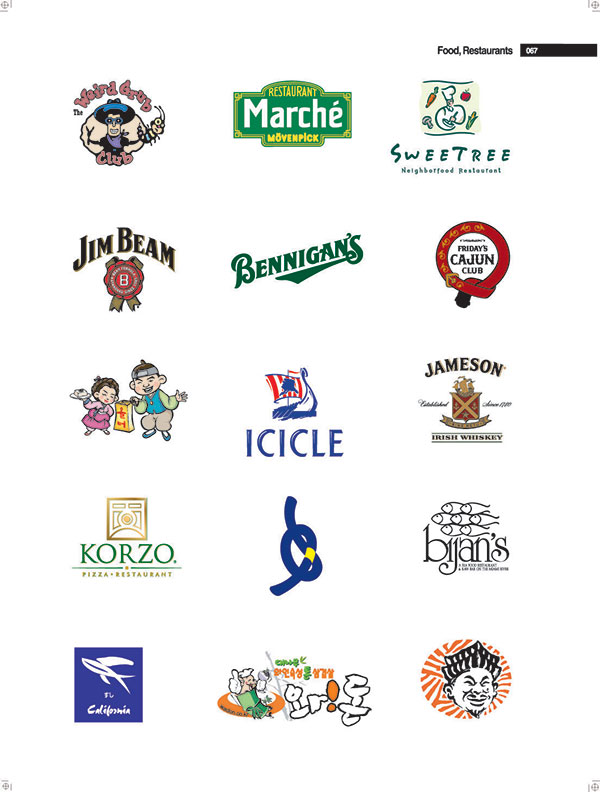 Bennigans綠色飲品公司LOGO設(shè)計