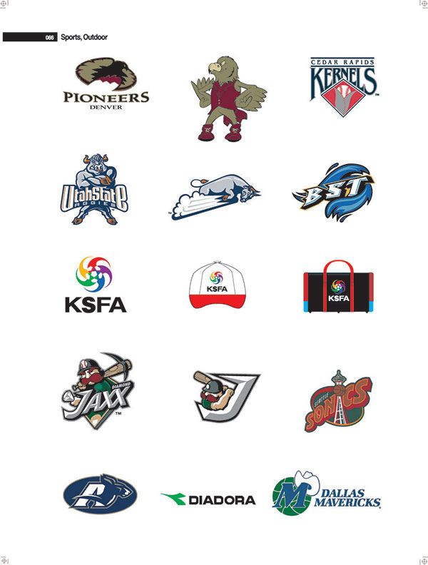 KERNELS礦產(chǎn)企業(yè)LOGO設(shè)計(jì)