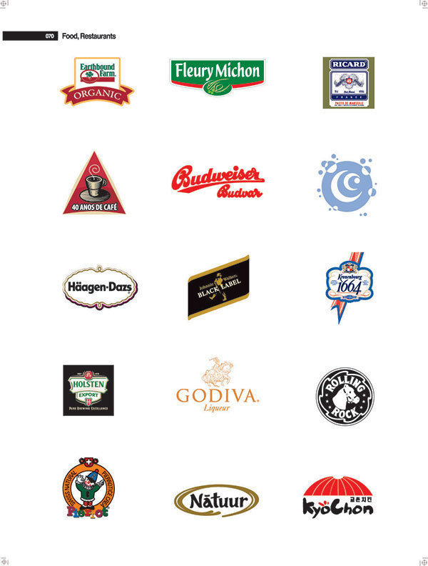 FleuryMichon富樂果汁飲品公司LOGO設計