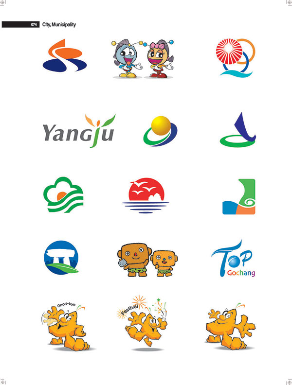 YangJu陽句能量公司LOGO設(shè)計