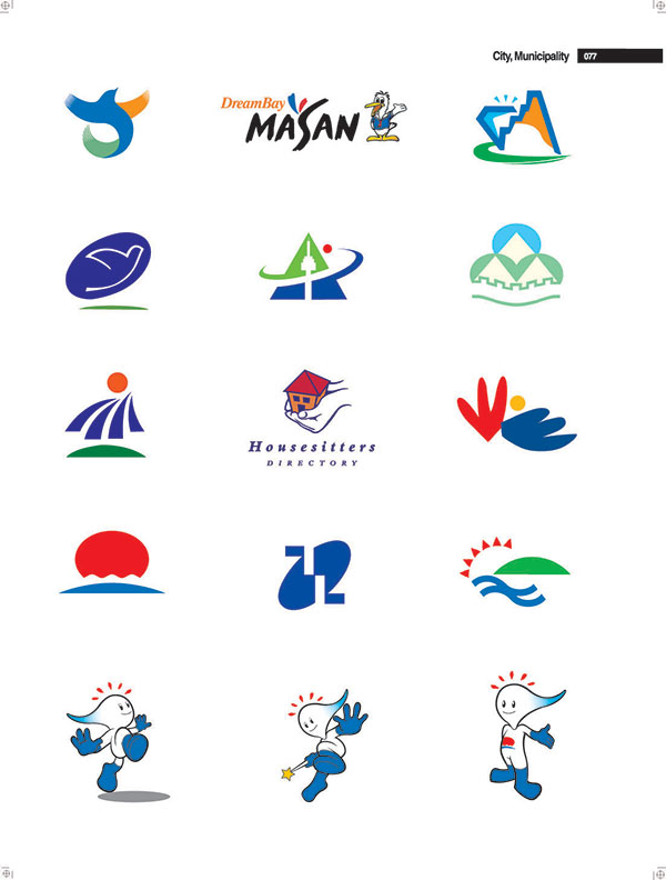 MASAN馬薩國際英語培訓(xùn)中心LOGO設(shè)計(jì)