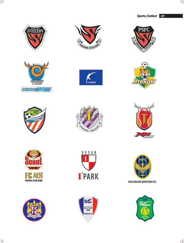 IPARK愛(ài)帕克安全防護(hù)服務(wù)公司LOGO設(shè)計(jì)