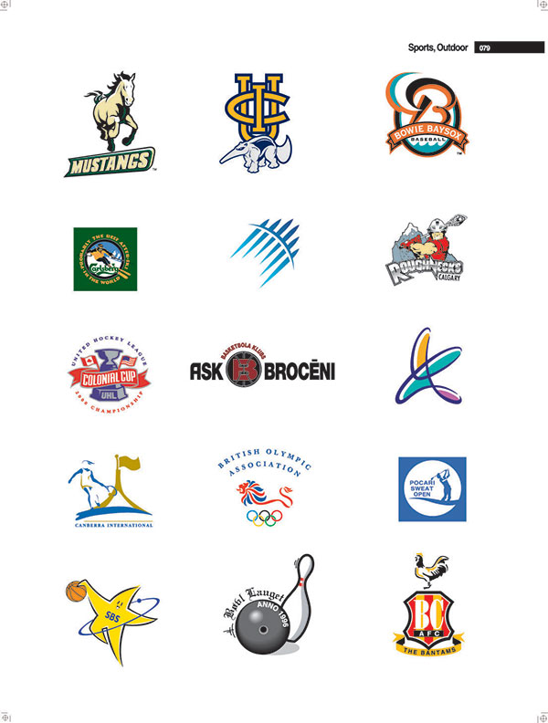 ASKBROCENI咖啡原料供應(yīng)商LOGO設(shè)計(jì)