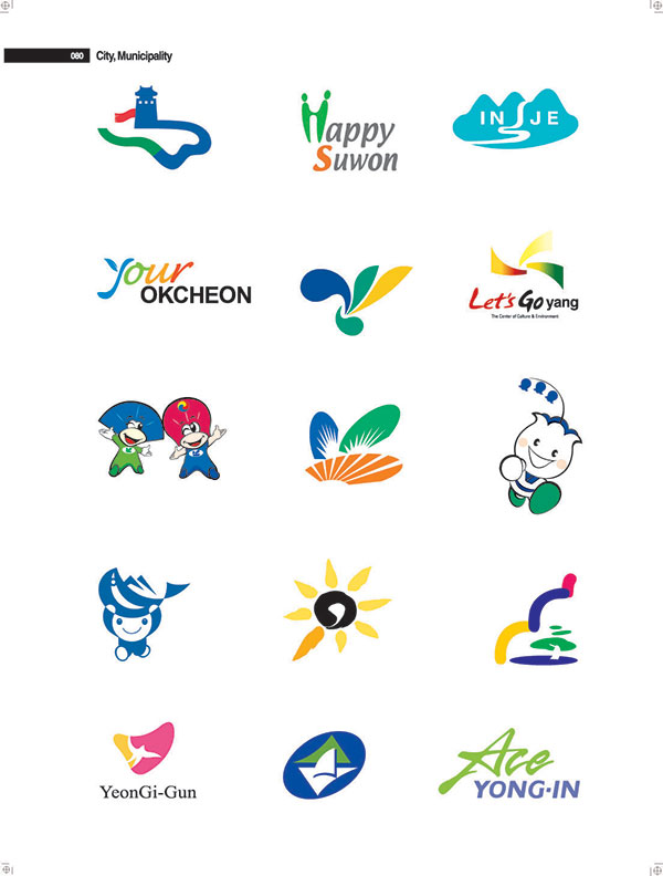 YOUROKCHEON文化娛樂企業(yè)LOGO設(shè)計(jì)