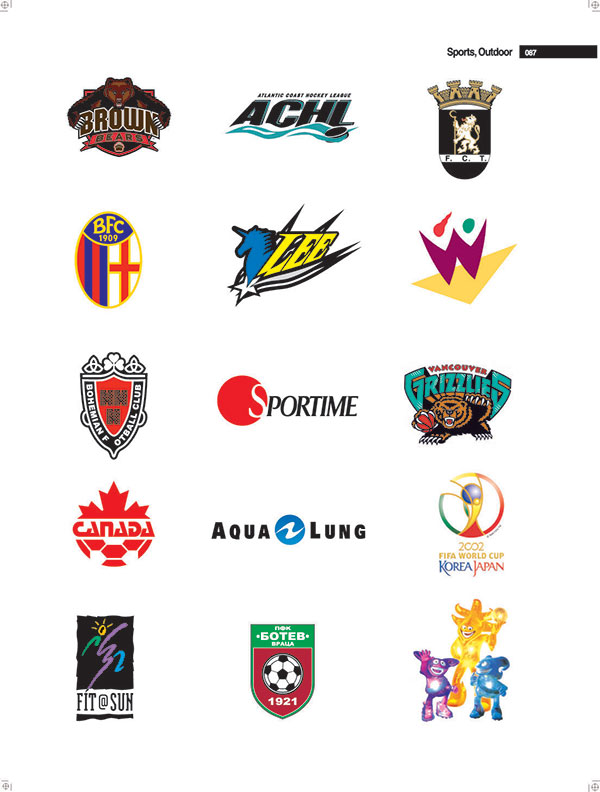 CAHI游泳健身中心LOGO設(shè)計