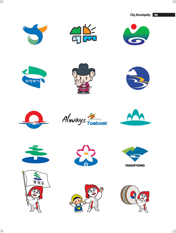 YANGPYONG山泉水公司LOGO設(shè)計