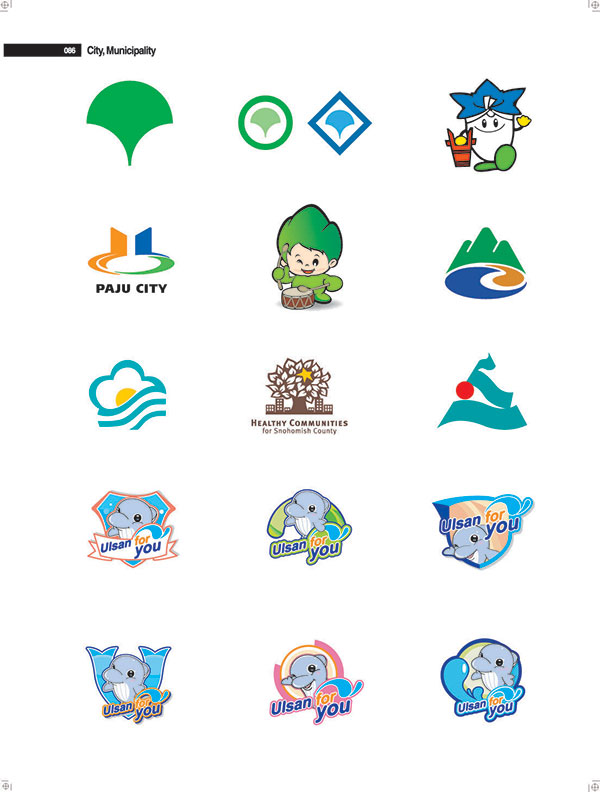 PAJUCITY綠色智慧城市建設(shè)公司LOGO設(shè)計