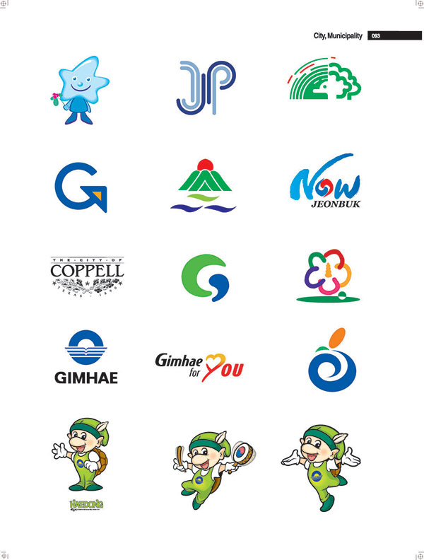 GIMHAEFORYOU美容醫(yī)療機構(gòu)LOGO設計