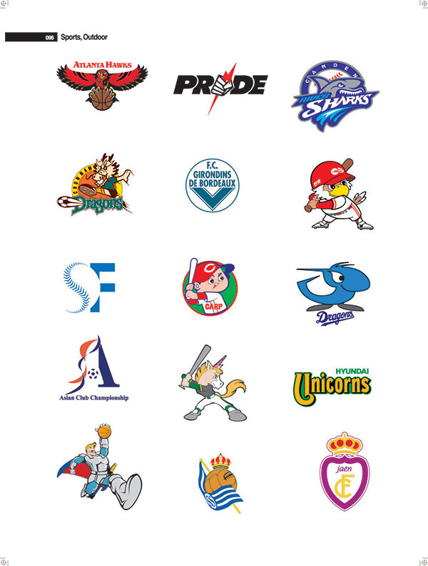 PRDE電力公司LOGO設計