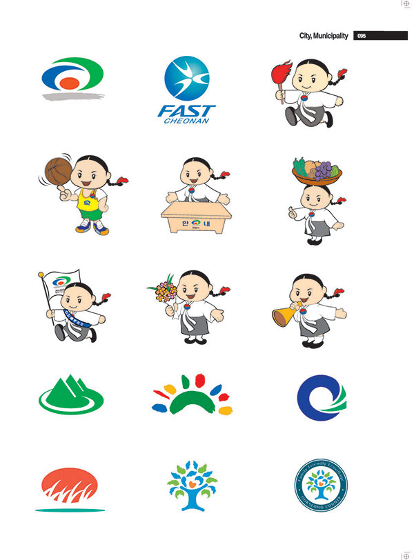 FASTCHEONAN藍色星球LOGO設計