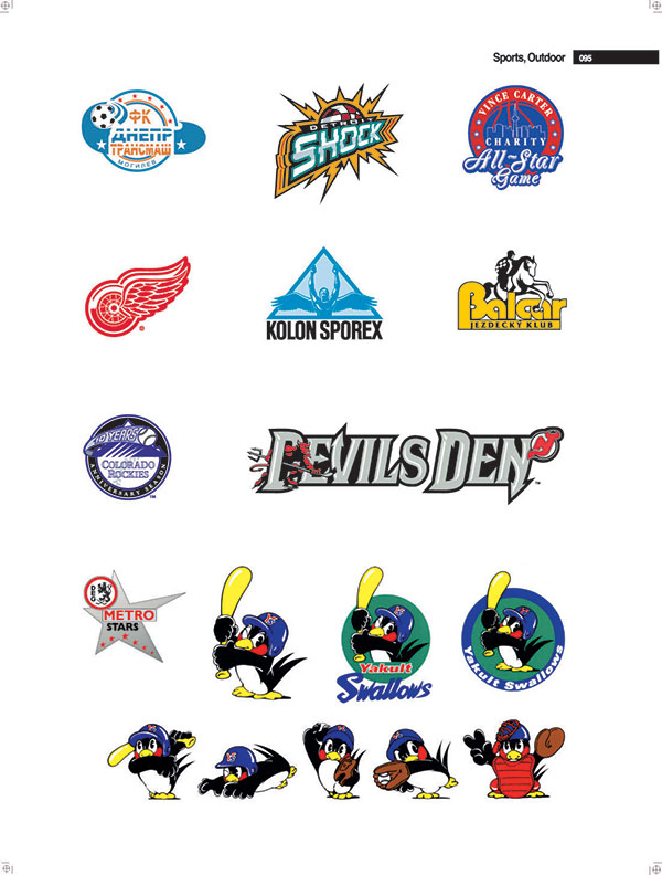 PEVILSDEN原始部落文化公司LOGO設(shè)計