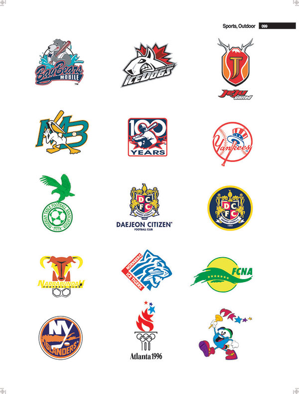 FCNA南山風景區(qū)管理有限公司LOGO設計