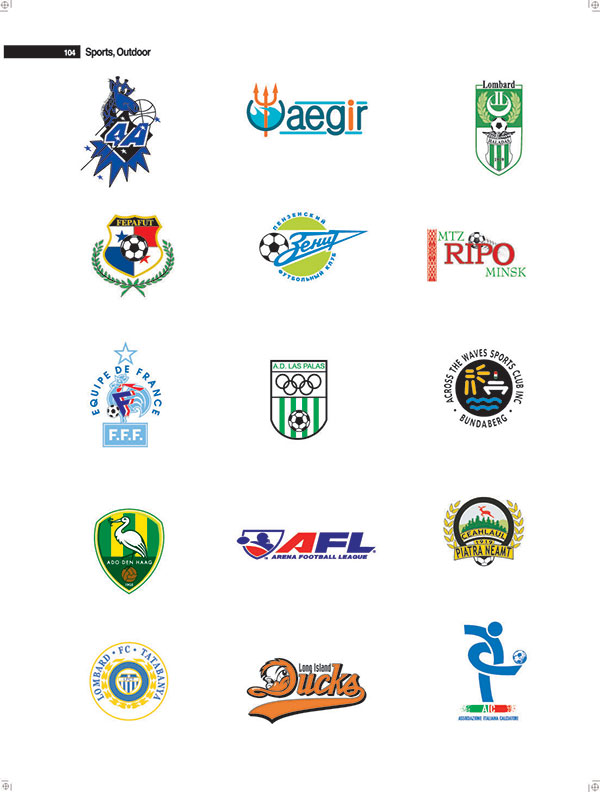 AEGIR捕撈企業(yè)LOGO設(shè)計(jì)