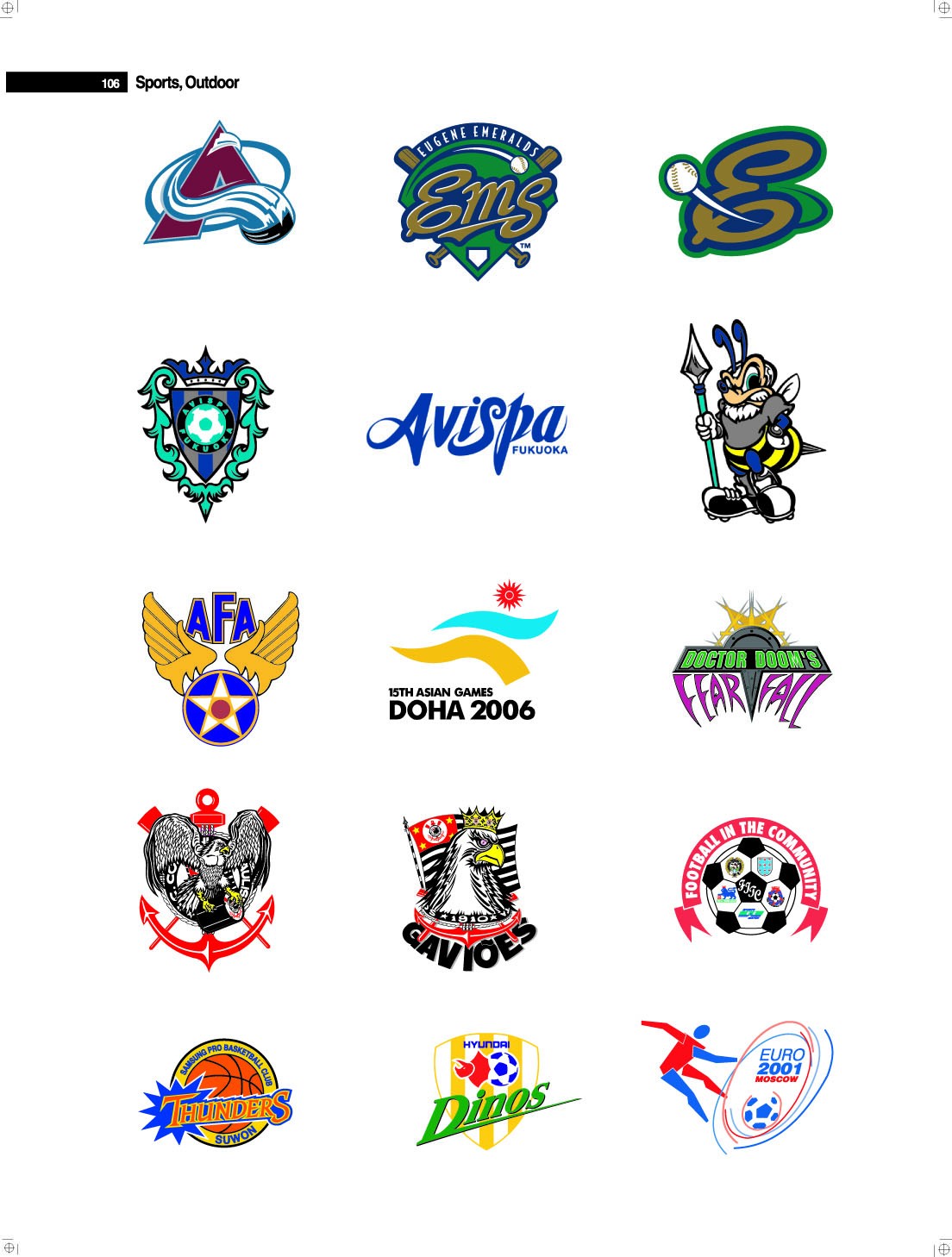 AVISPA藍吧咖啡館LOGO設(shè)計