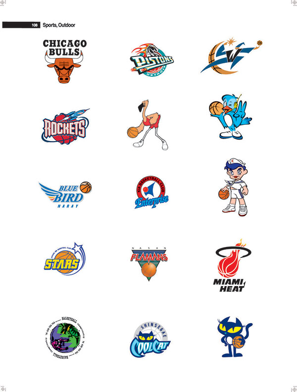 STARS藍球之星LOGO設(shè)計