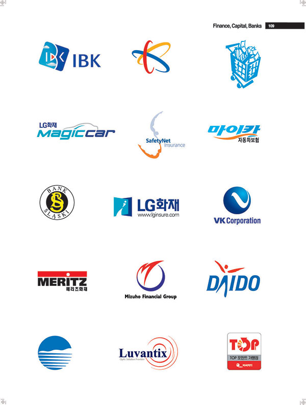 IBK企業(yè)管理咨詢公司LOGO設(shè)計(jì)