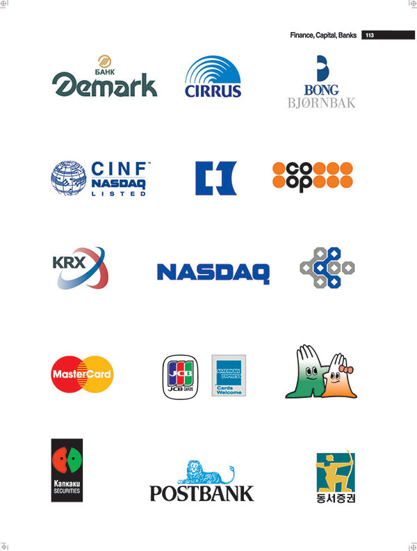 CIRRUS網(wǎng)絡技術公司LOGO設計