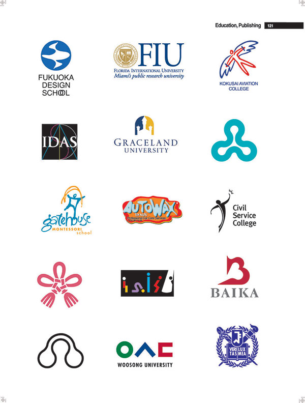 GRACELAND國際英語學校LOGO設計