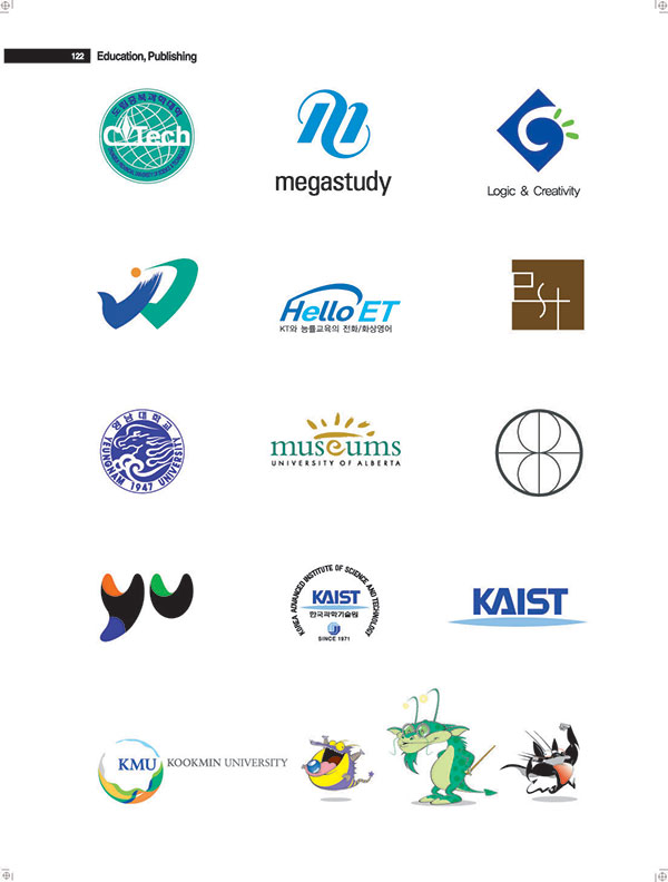 megastudy企業(yè)管理咨詢公司LOGO設(shè)計