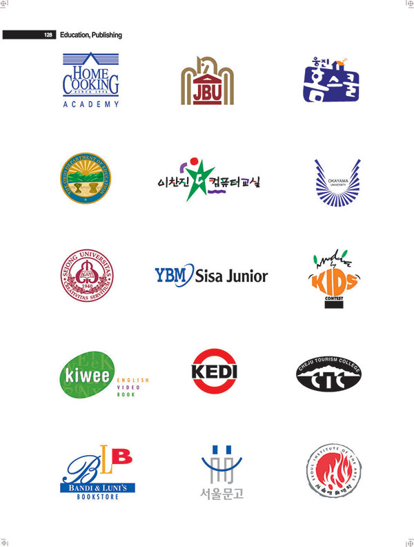 YBMSisaJunior電子科技公司標(biāo)志設(shè)計