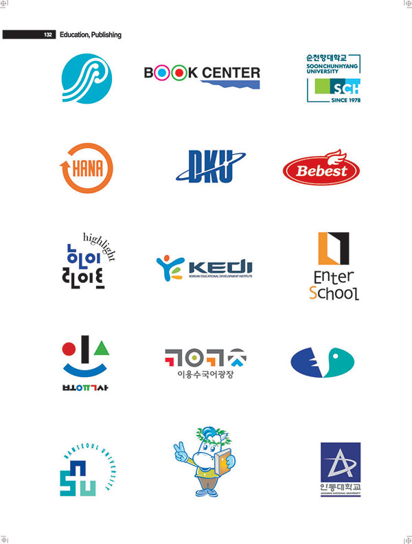 BOOKCENTER圖書館LOGO設(shè)計(jì)