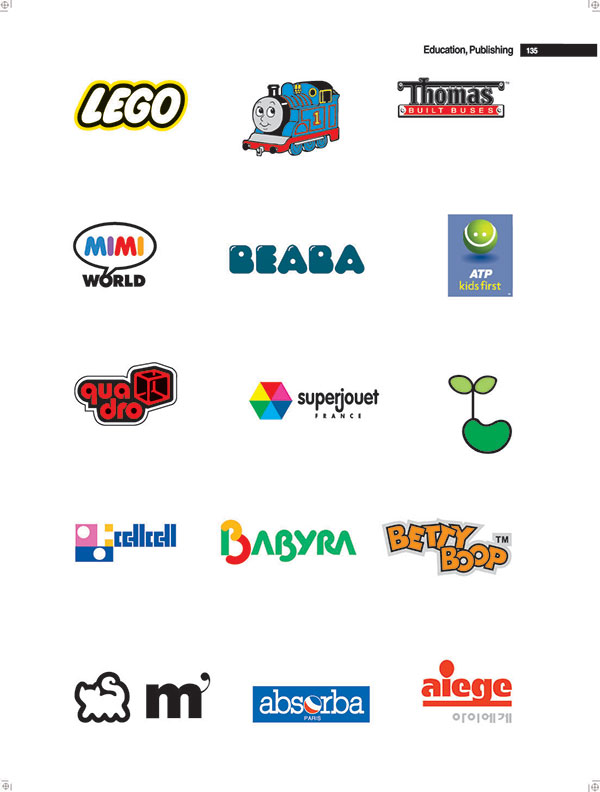 BABYRA早教機(jī)構(gòu)LOGO設(shè)計(jì)