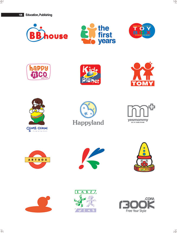 Happyland開心家族節(jié)目組LOGO設(shè)計(jì)