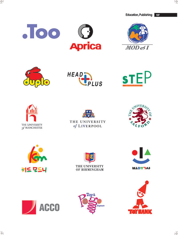 Aprica兒童智力開發(fā)機(jī)構(gòu)LOGO設(shè)計(jì)