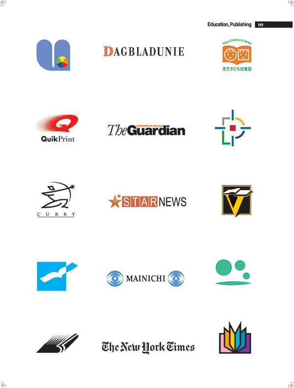 TheGuardian翻譯服務(wù)公司LOGO設(shè)計(jì)