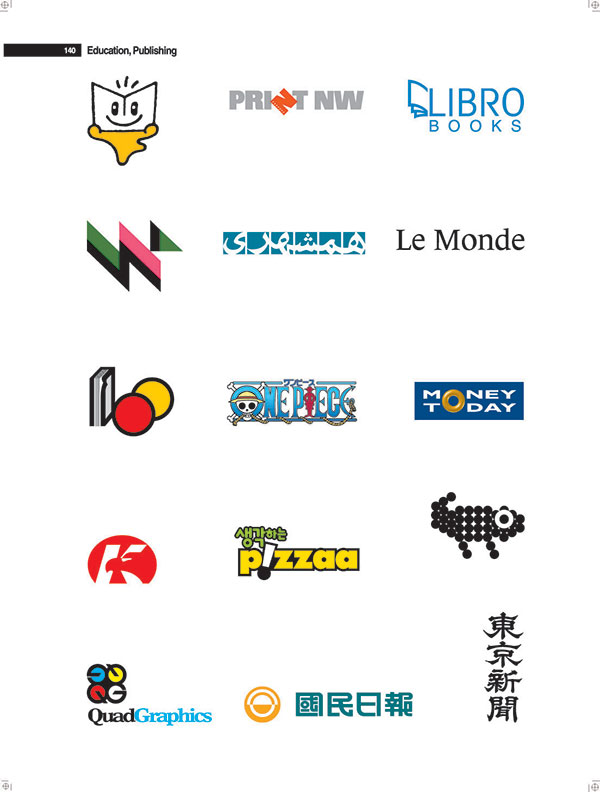 LIBRO圖書館LOGO設(shè)計(jì)